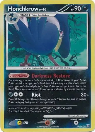 Supreme Victors Honchkrow #29/147 reverse holo