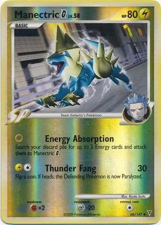 Supreme Victors Manectric G #66/147 reverse holo