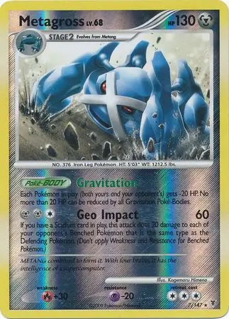 Supreme Victors Metagross #7/147 reverse holo