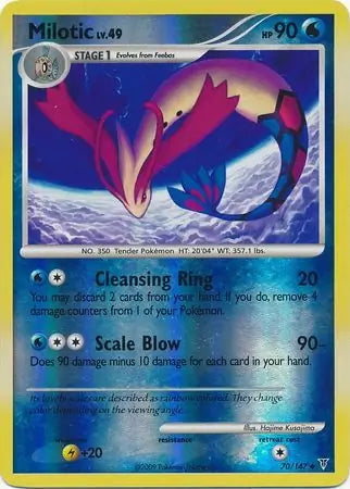 Supreme Victors Milotic #70/147 reverse holo
