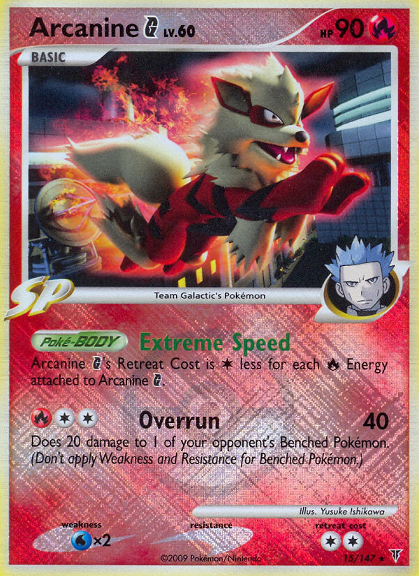 Supreme Victors Promo Arcanine G #15