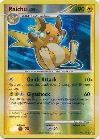 Supreme Victors Raichu #77/147 reverse holo