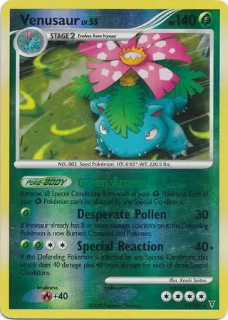 Supreme Victors Venusaur #13/147 reverse holo