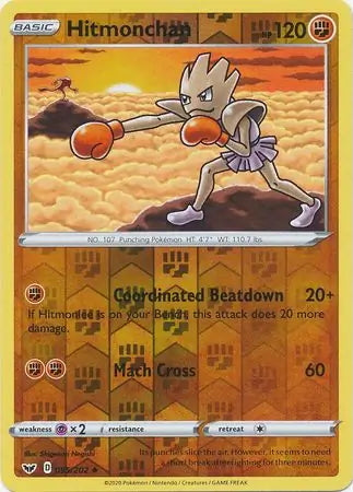 Sword & Shield Hitmonchan #95/202 reverse holo