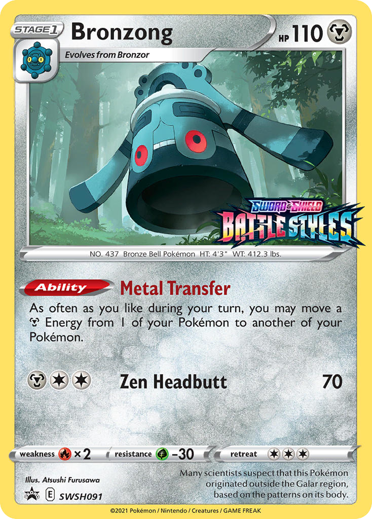 Sword & Shield Promo's Holo Bronzong #91