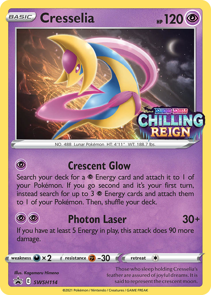 Sword & Shield Promo's Holo Cresselia #114