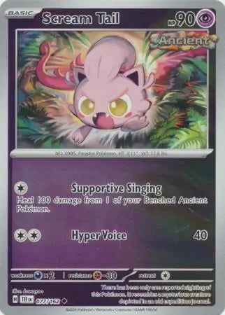 Temporal Forces Scream Tail #77/162 reverse holo