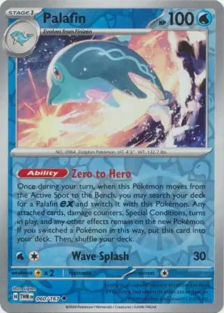 Twilight Masquerade Palafin #60/167 reverse holo