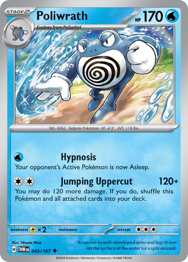 Twilight Masquerade Poliwrath #43/167