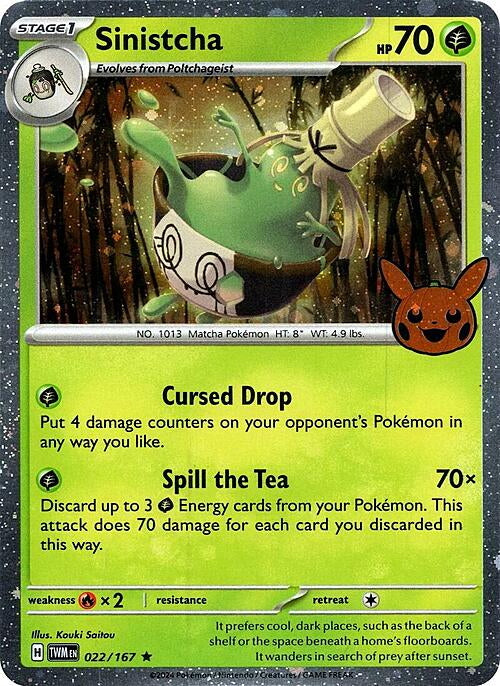 Twilight Masquerade Sinistcha #22/167 Trick or Trade