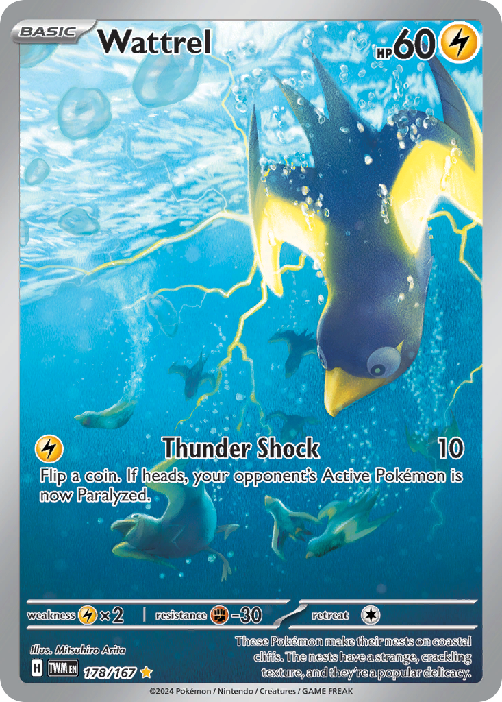 Twilight Masquerade Wattrel #178/167