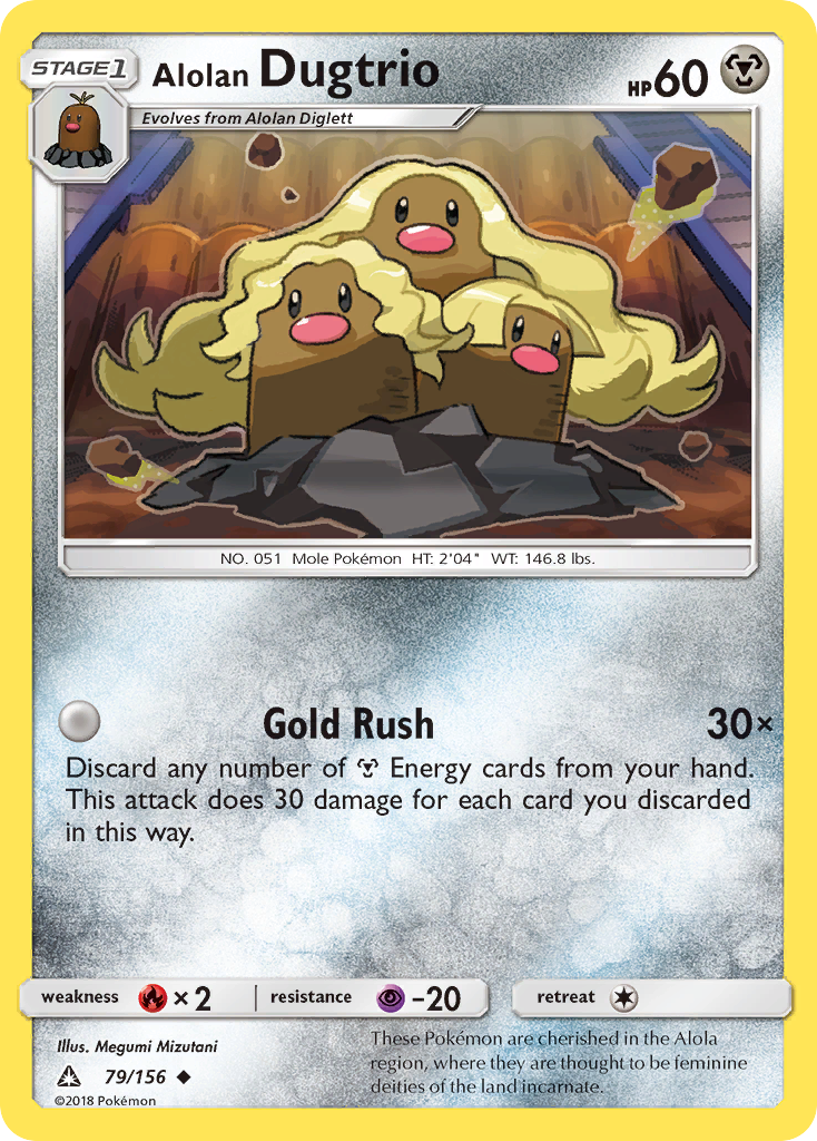 Ultra Prism Alolan Dugtrio #79/156
