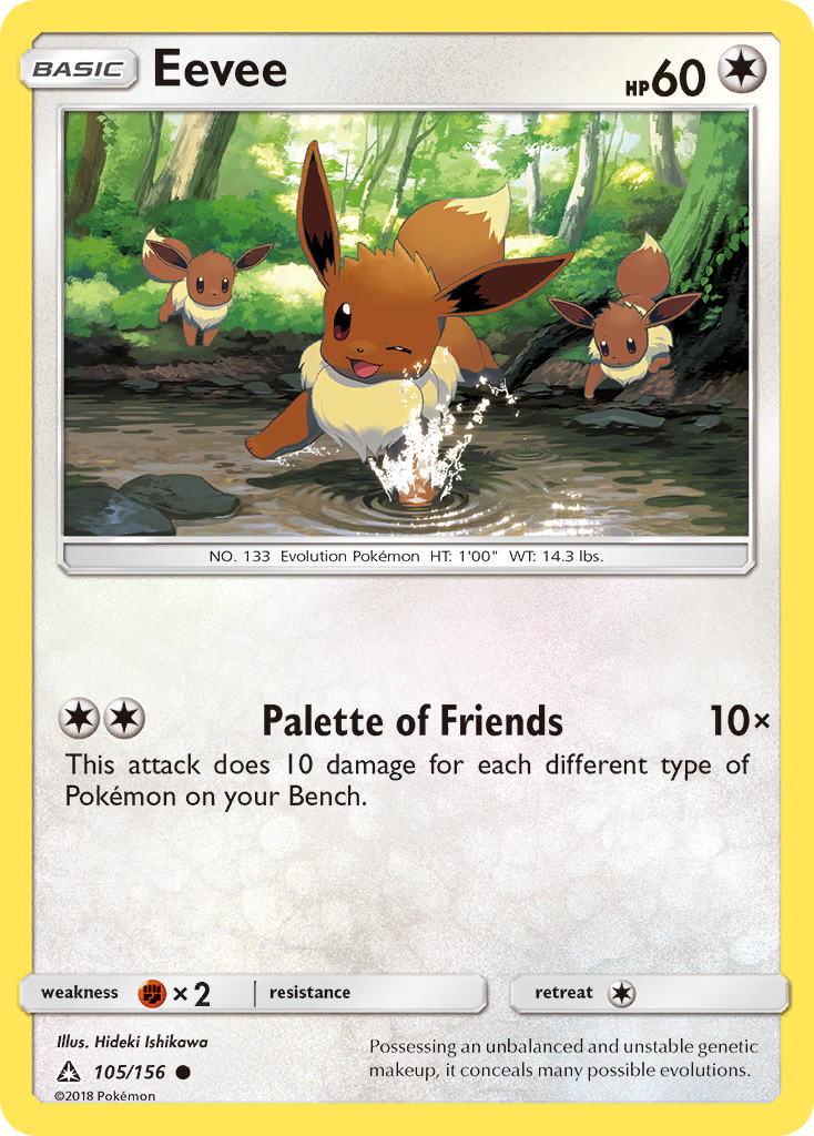 Ultra Prism Eevee #105/156