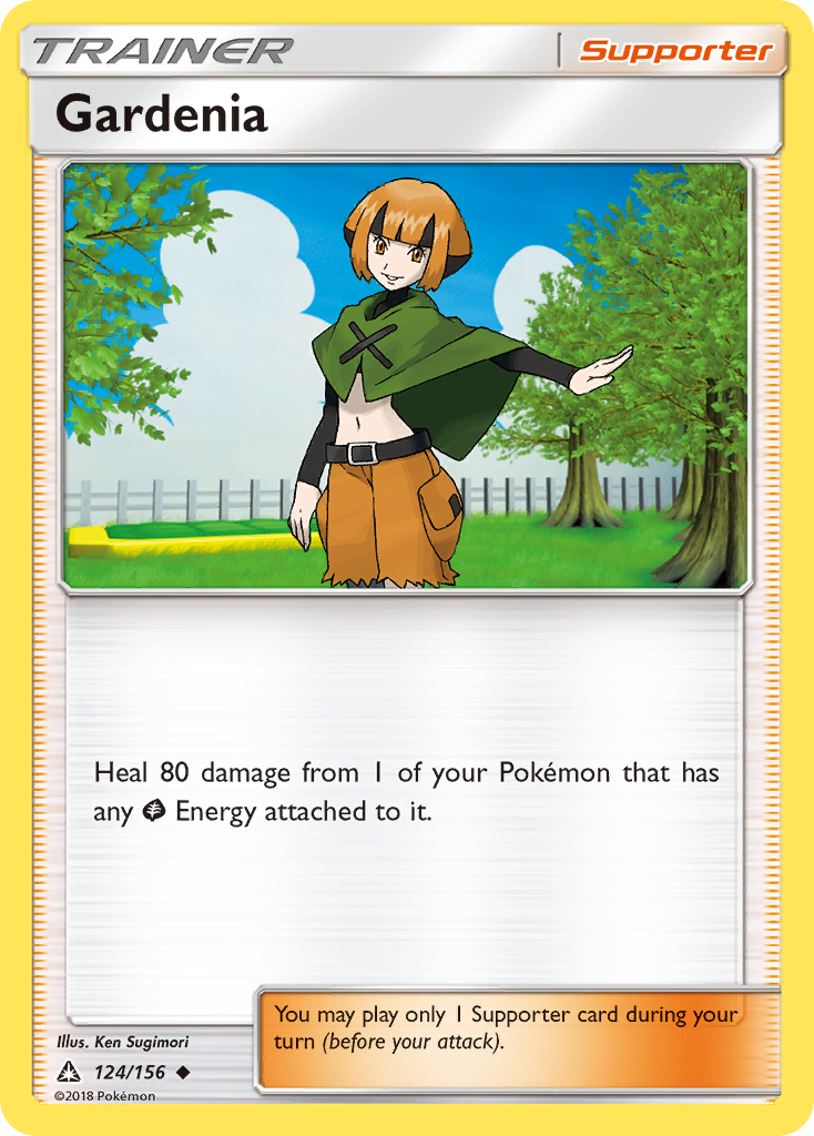 Ultra Prism Gardenia #124/156
