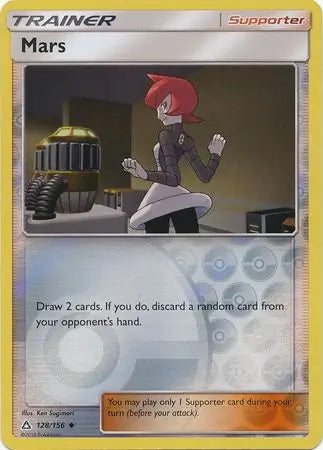 Ultra Prism Mars #128/156 reverse holo