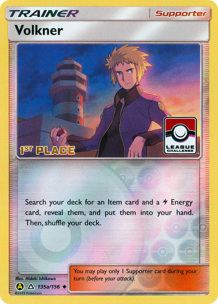 Ultra Prism Volkner #135a Alternate Art Promo