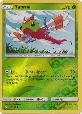 Ultra Prism Yanma #2/156 reverse holo