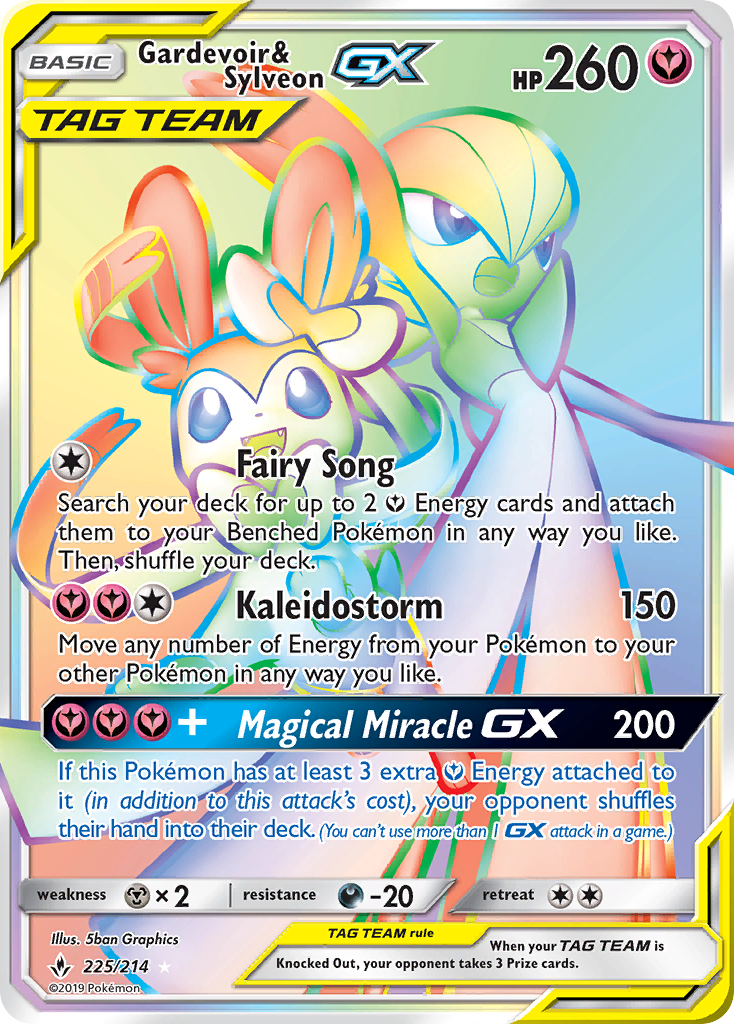 Unbroken Bonds Gardevoir & Sylveon GX #225/214