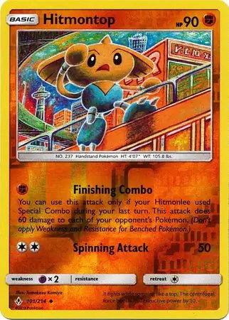 Unbroken Bonds Hitmontop #101/214 reverse holo