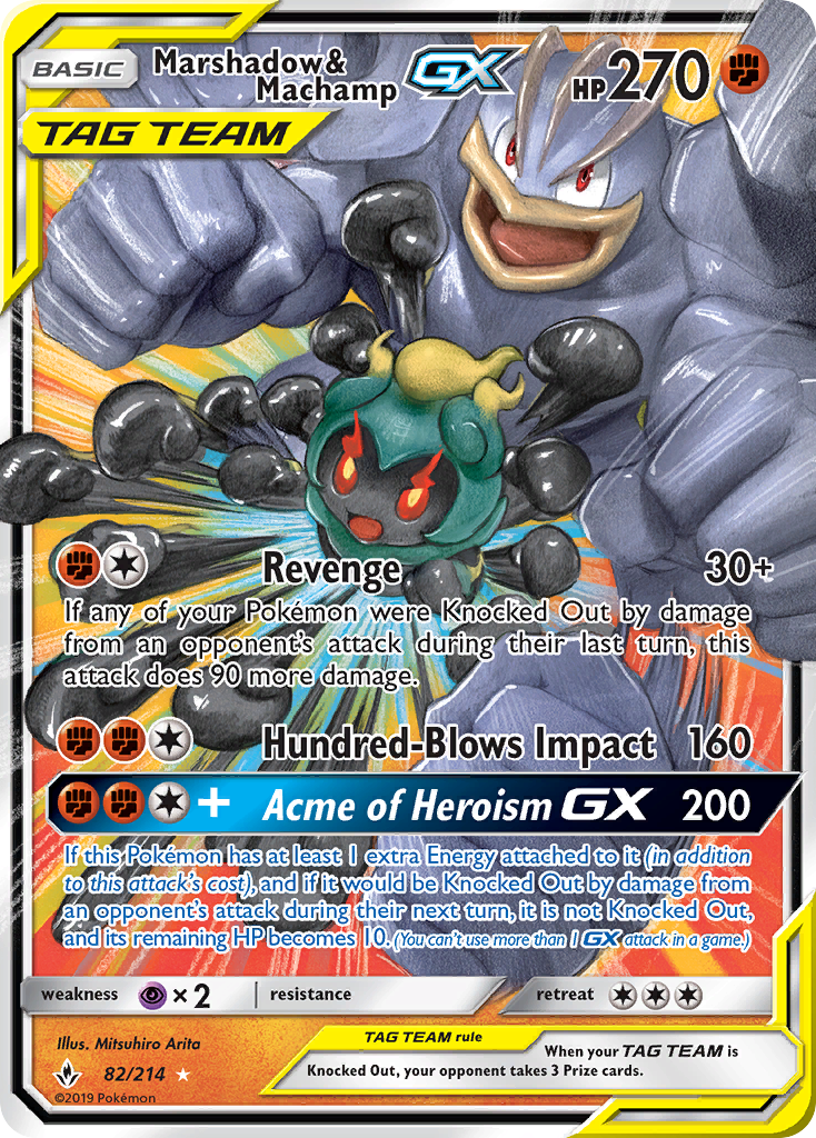 Unbroken Bonds Marshadow & Machamp GX #82/214