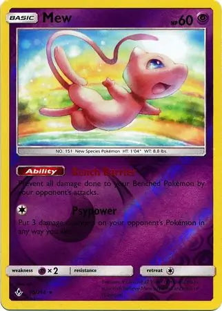 Unbroken Bonds Mew #76/214 reverse holo