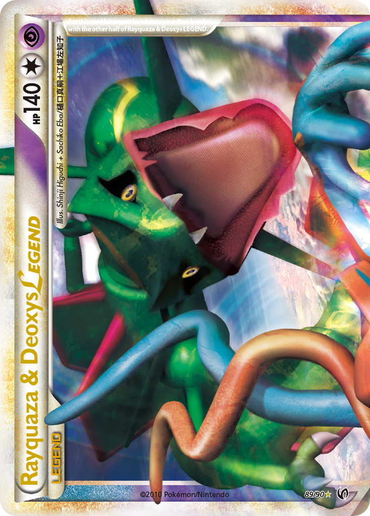 Undaunted Rayquaza & Deoxys LEGEND (top) #89/90