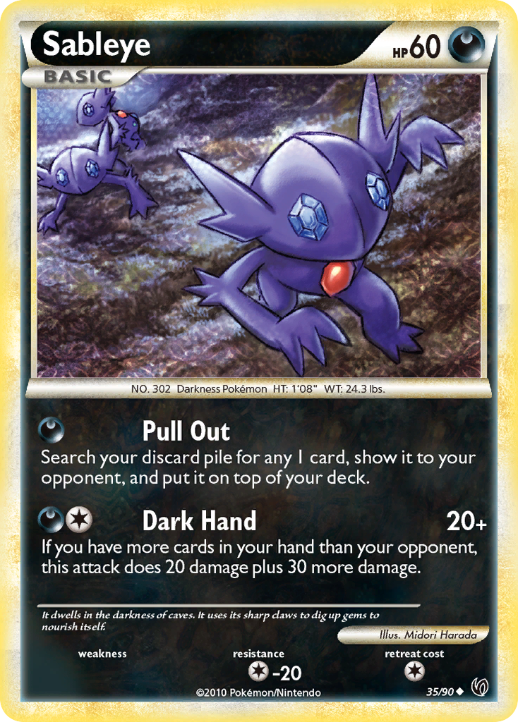 Undaunted Sableye #35/90
