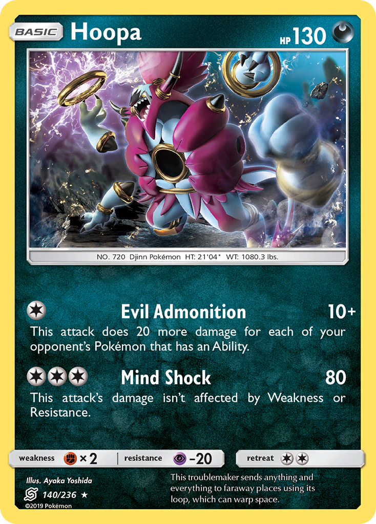Unified Minds Non - Holo Hoopa #140/236