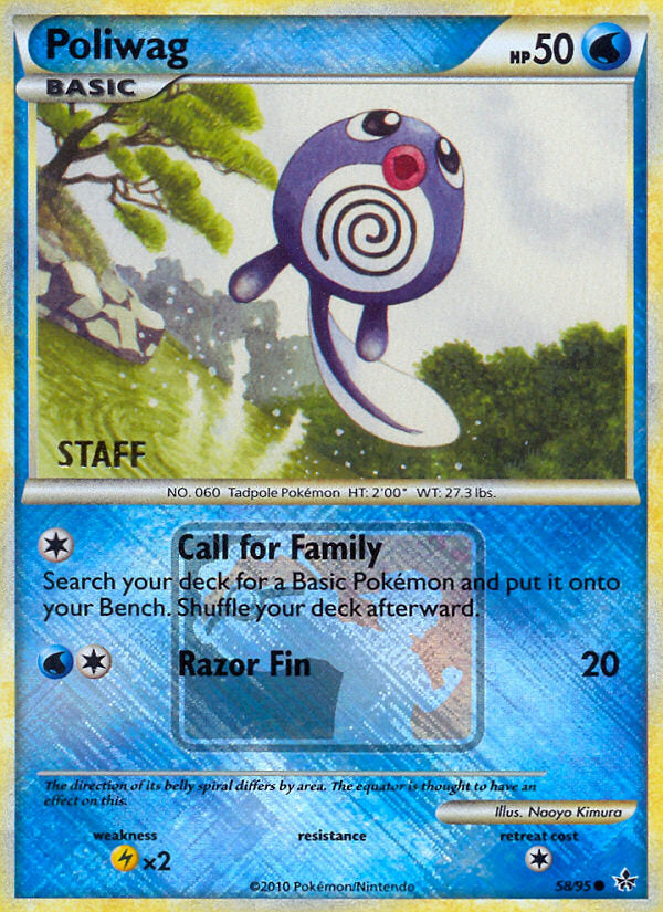Unleashed Poliwag #58 Championships Staff Promo