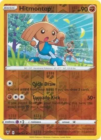Vivid Voltage Hitmontop #88/185 reverse holo