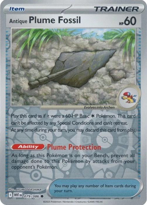 White Flare Antique Plume Fossil #79/86 Reverse Holo