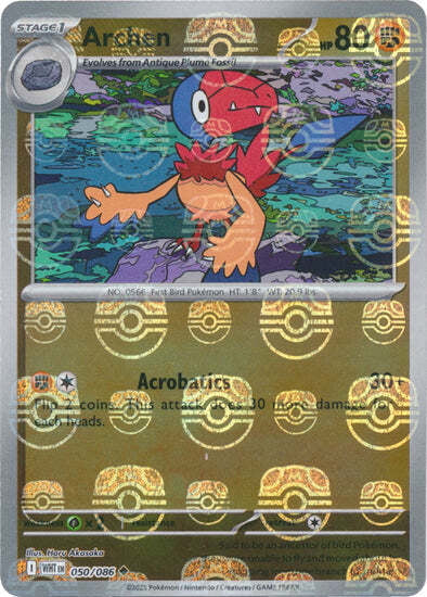 White Flare Archen #50/86 Masterball Holo