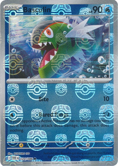 White Flare Basculin #24/86 Masterball Holo