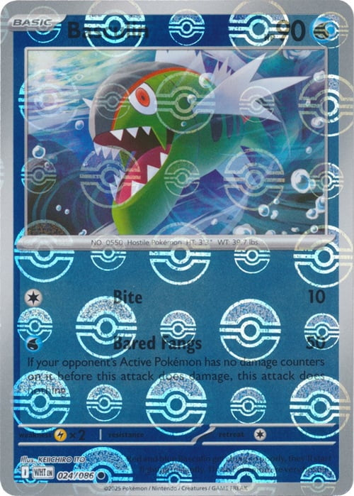 White Flare Basculin #24/86 Pokeball Holo