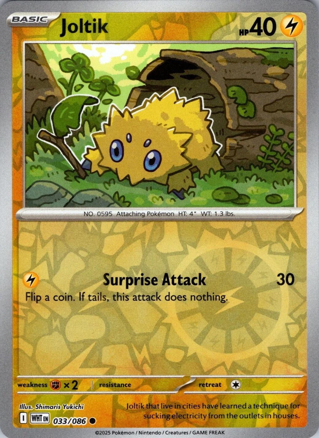 White Flare Joltik #33/86 Reverse Holo