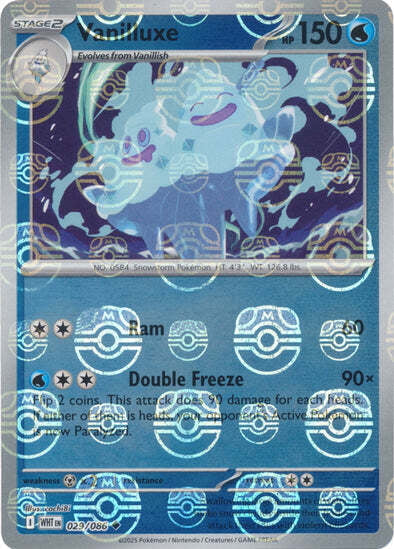 White Flare Vanilluxe #29/86 Masterball Holo