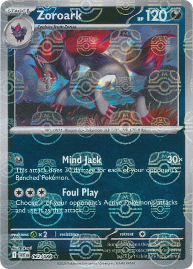 White Flare Zoroark #62/86 Masterball Holo